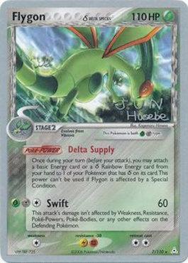 Flygon (7/110) (Delta Species) (Flyvees - Jun Hasebe) [World Championships 2007] | Gamers Paradise