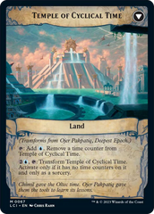 Ojer Pakpatiq, Deepest Epoch // Temple of Cyclical Time [The Lost Caverns of Ixalan] | Gamers Paradise