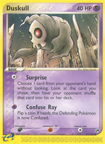 Duskull (61/100) [EX: Sandstorm] | Gamers Paradise