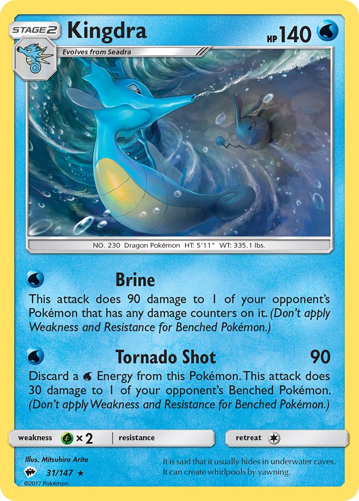 Kingdra (31/147) (Theme Deck Exclusive) [Sun & Moon: Burning Shadows] | Gamers Paradise