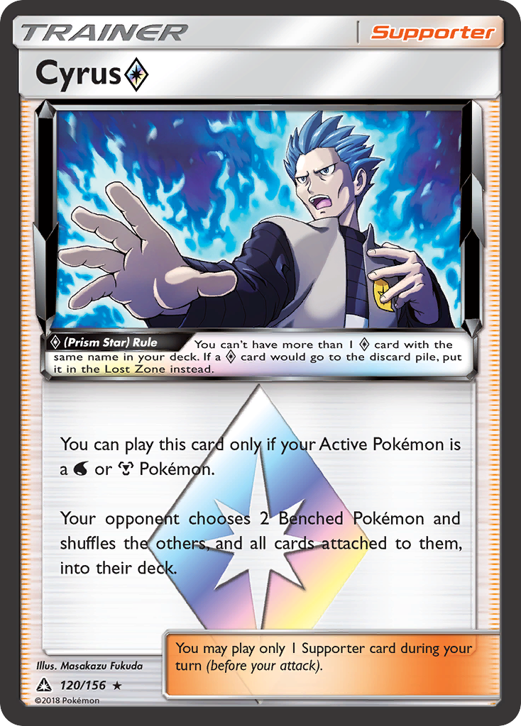 Cyrus (Prism Star) (120/156) [Sun & Moon: Ultra Prism] | Gamers Paradise