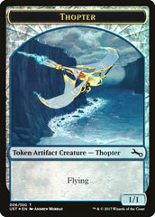 Thopter // Thopter Double-Sided Token [Unstable Tokens] | Gamers Paradise