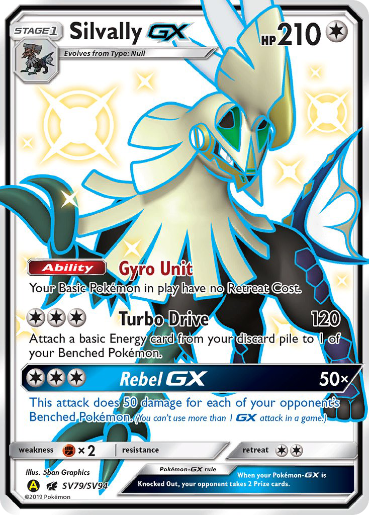 Silvally GX (SV79/SV94) [Sun & Moon: Hidden Fates - Shiny Vault] | Gamers Paradise