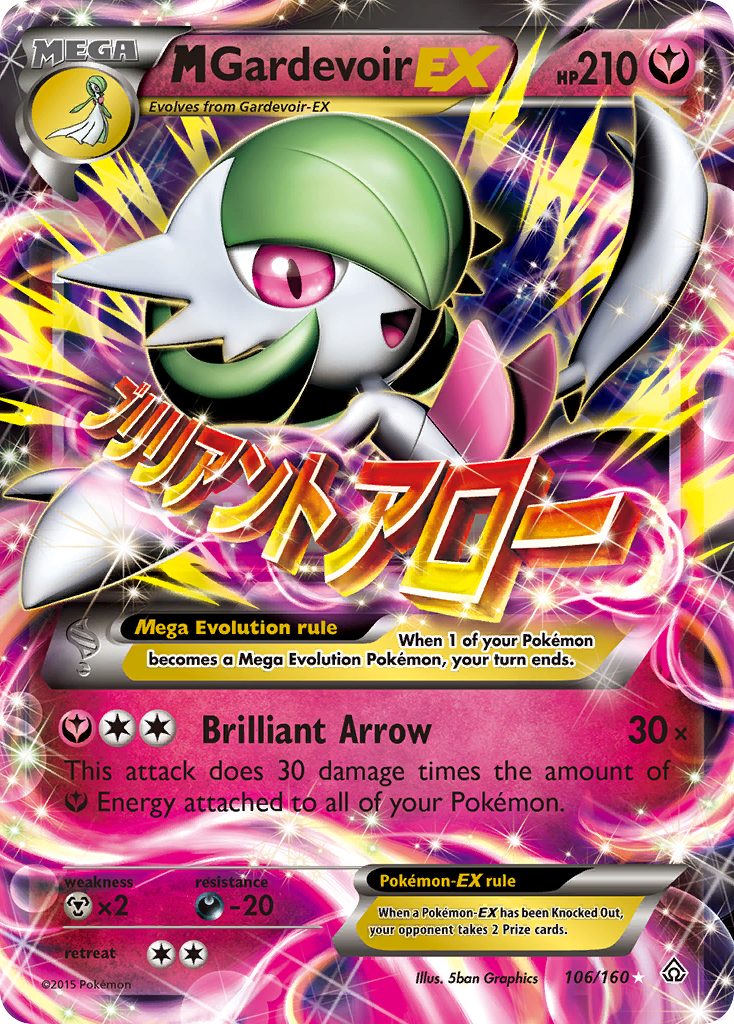 M Gardevoir EX (106/160) [XY: Primal Clash] | Gamers Paradise