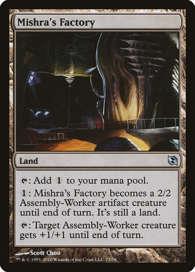 Mishra's Factory [Duel Decks: Elspeth vs. Tezzeret] | Gamers Paradise