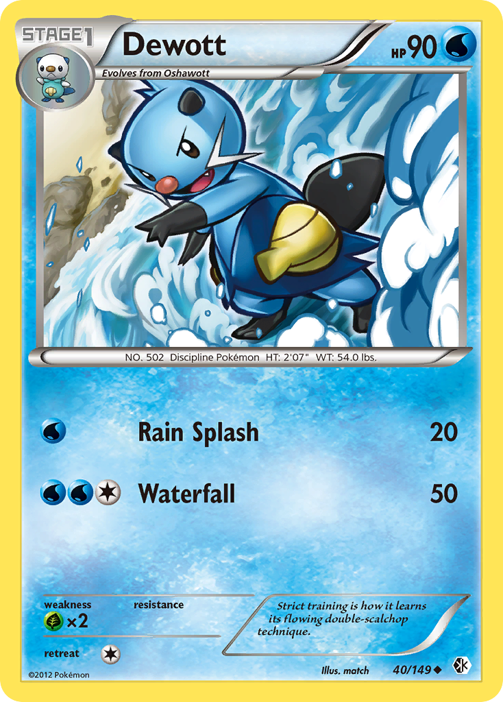 Dewott (40/149) [Black & White: Boundaries Crossed] | Gamers Paradise