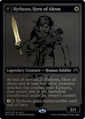 Kytheon, Hero of Akros // Gideon, Battle-Forged [San Diego Comic-Con 2015] | Gamers Paradise