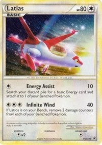 Latias (HGSS10) (Cracked Ice Holo) [HeartGold & SoulSilver: Black Star Promos] | Gamers Paradise