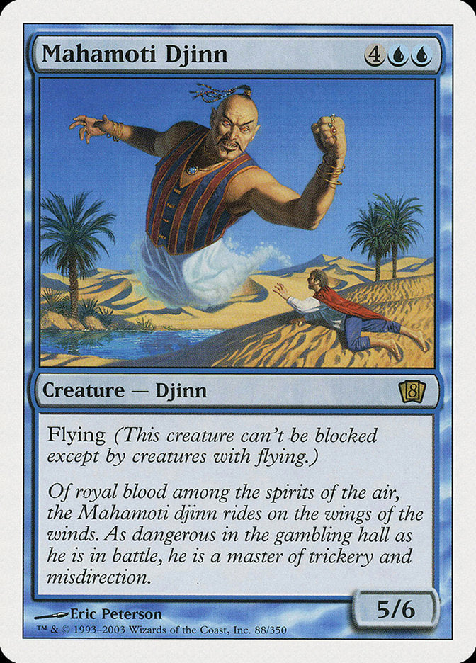 Mahamoti Djinn [Eighth Edition] | Gamers Paradise