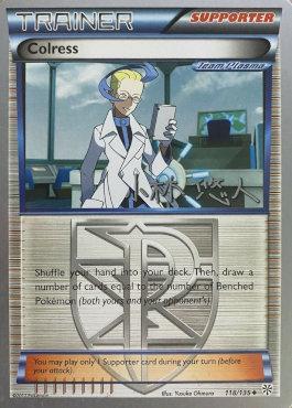 Colress (118/135) (Plasma Power - Haruto Kobayashi) [World Championships 2014] | Gamers Paradise