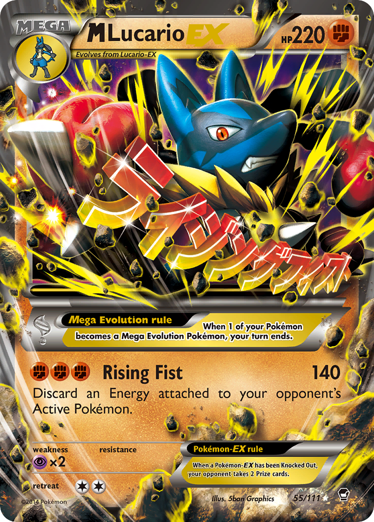 M Lucario EX (55/111) [XY: Furious Fists] | Gamers Paradise