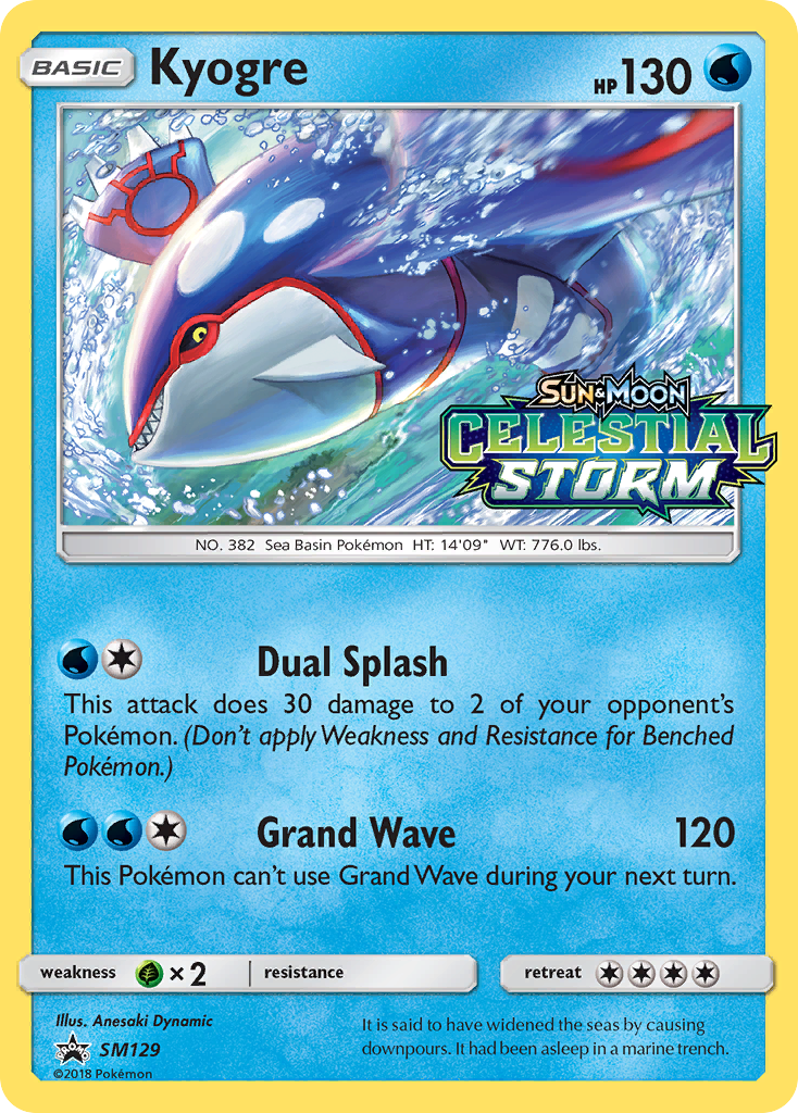 Kyogre (SM129) [Sun & Moon: Black Star Promos] | Gamers Paradise