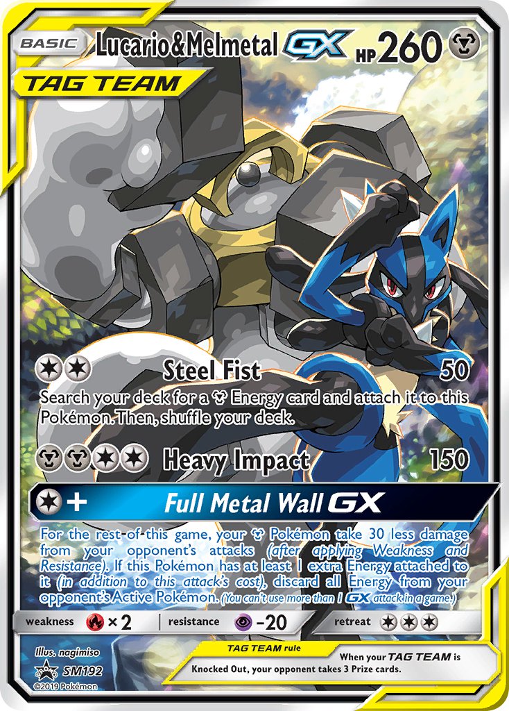 Lucario & Melmetal GX (SM192) [Sun & Moon: Black Star Promos] | Gamers Paradise