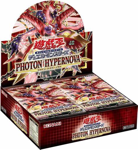 Yu-Gi-Oh: Photon Hypernova | Gamers Paradise
